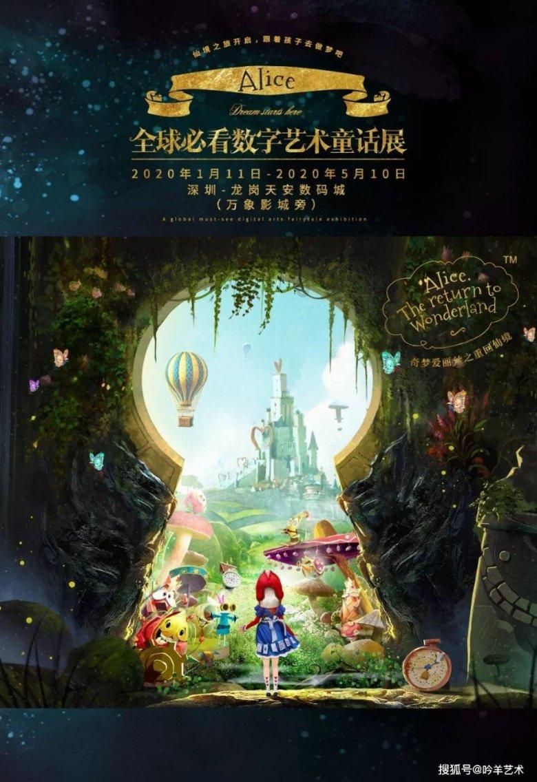 脑洞小老弟无实名认证