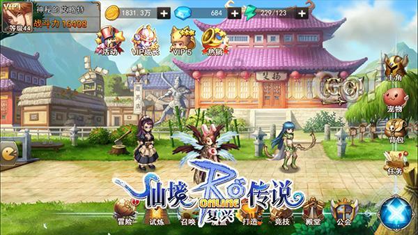 热剧观察丨繁花“落尽” 1月还有哪些待爆剧集？
