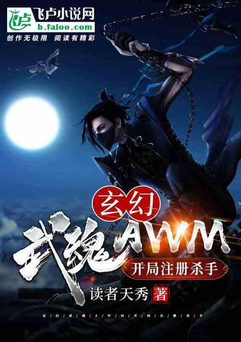 燃烧吧大脑装瓶子游戏