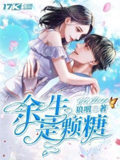 破碎的雕像