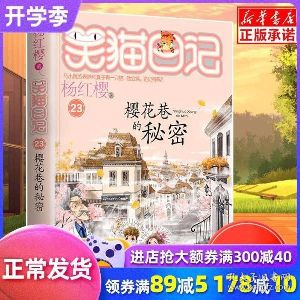 联合国官员：如果伊拉克境内外的袭击事件持续发生 该国将“面临危险”