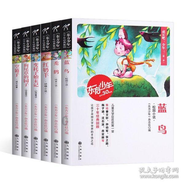 燃烧吧大脑装瓶子游戏