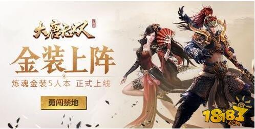 逗小猴开心系列178