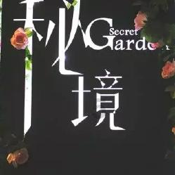 凝聚“四个合力” 深化哈甬合作