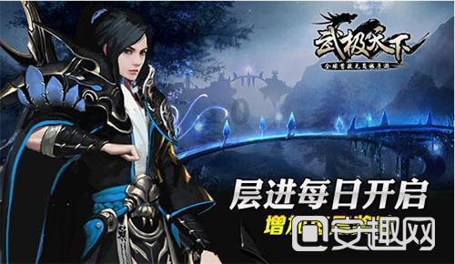 上大学应该把那些证拿下来游戏画面