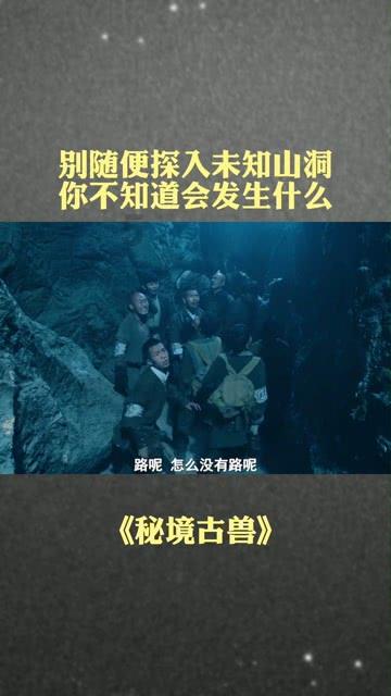 天翻地覆的改变 新款别克昂科威Plus官图曝光