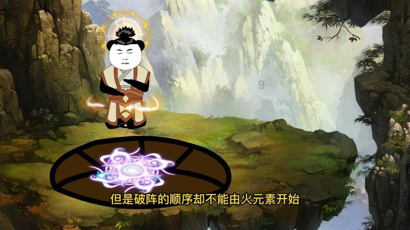 浙江建投公布2023年度业绩预告