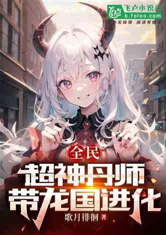 逗小猴开心系列191
