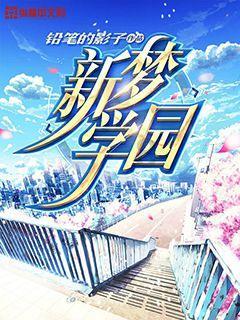 造物法则