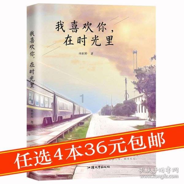 特战英雄
