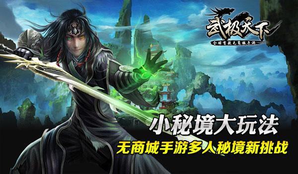 菲律宾南部降雨致27万人受灾