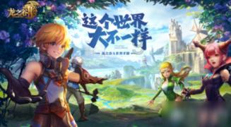 全战：幕府将军2