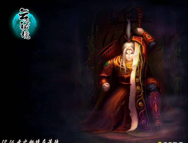 手机号怎么解绑微信？游戏画面
