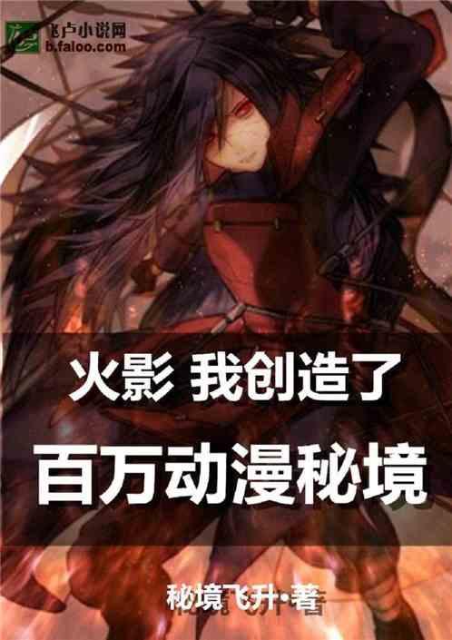 建发合诚将于2月23日召开股东大会，审议调整独立董事津贴等议案
