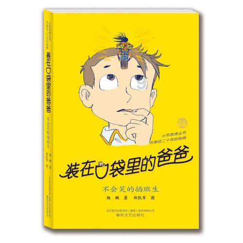 次元喵