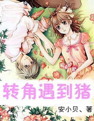 甘肃一高速3车相撞起火引发10车追尾,造成1死2伤