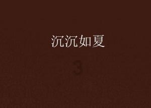 “中国铁路”发布最新出行小贴士