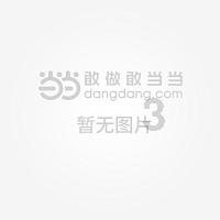 爱运动的芭比