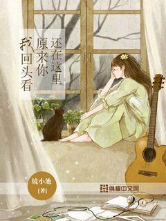 夏日网上购物