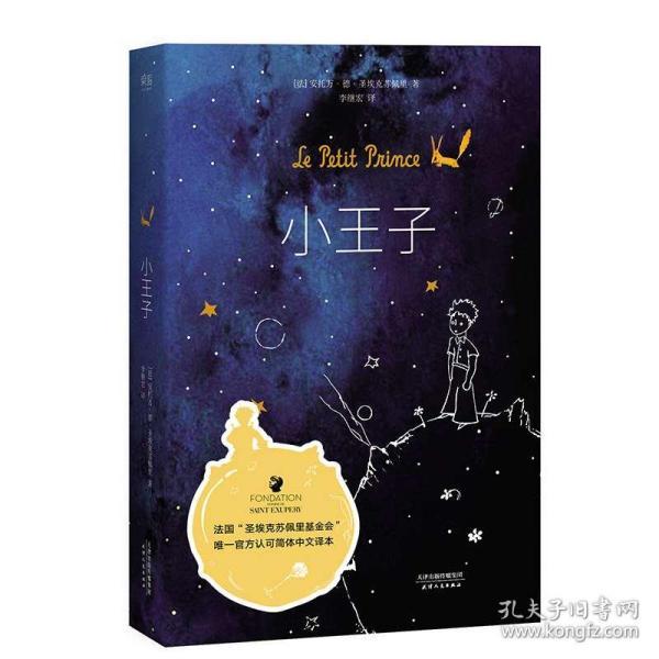 309mb是多少g？游戏画面