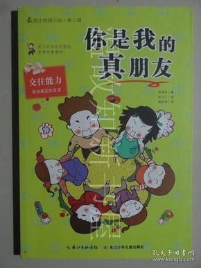 聚焦|21岁女大学生感染6种HPV,闫会宁医生:谨慎!这2种人要远离