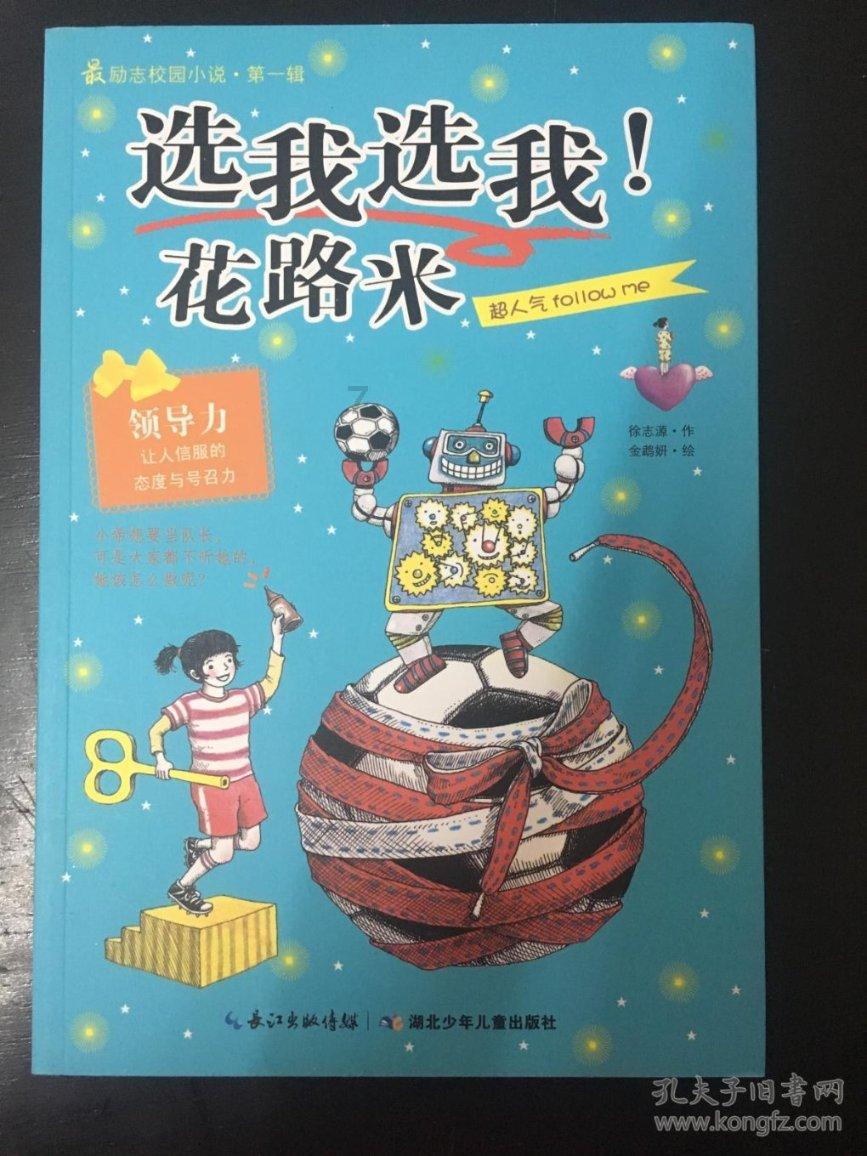 贵州要下雪了！积雪深度或达8厘米，最大降温幅度达12℃……
