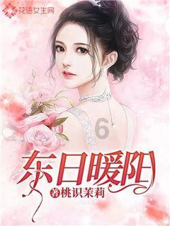 背叛你的人，还能原谅吗？游戏画面