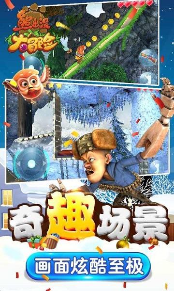 联合国官员：如果伊拉克境内外的袭击事件持续发生 该国将“面临危险”