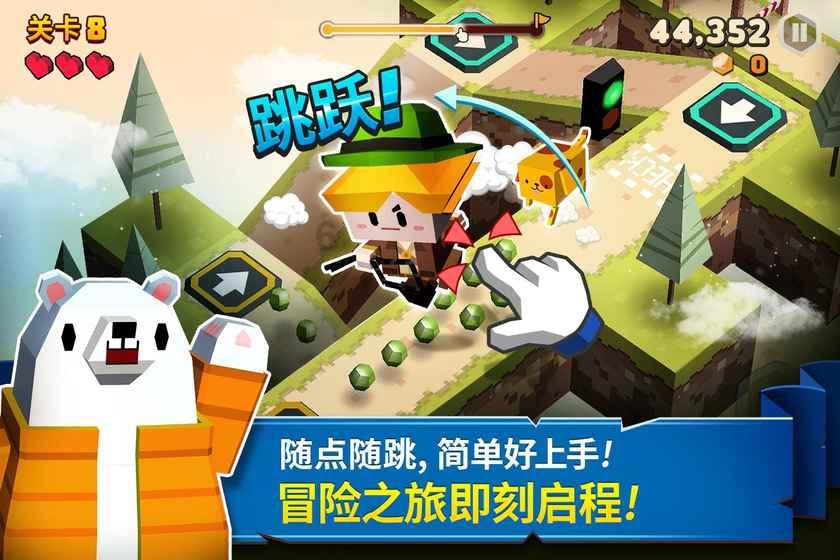 密室逃脱3之办公大厦