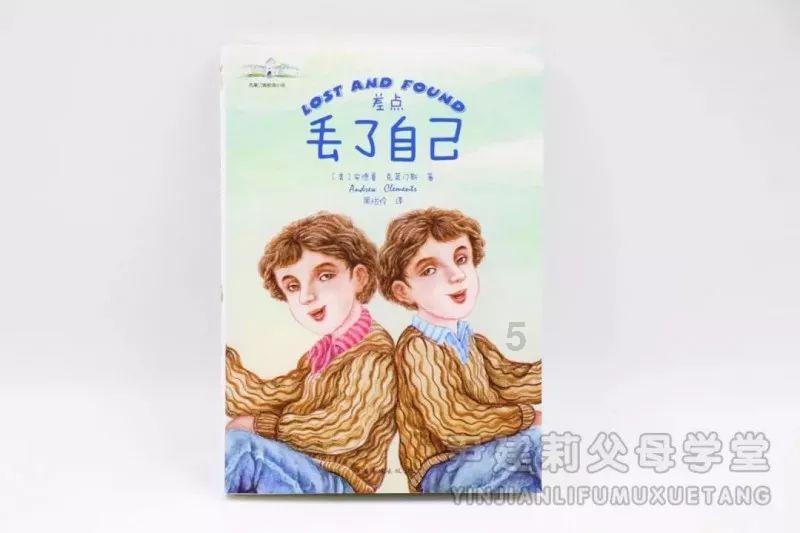 什么是风水宝地,答案在这里