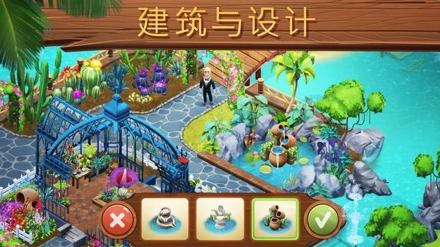 脑洞小老弟无实名认证