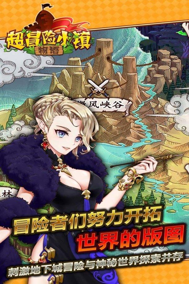 揭开天空之谜