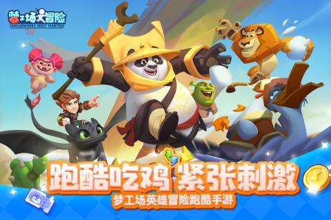 二楼敲薄承重墙,一楼住户心慌慌