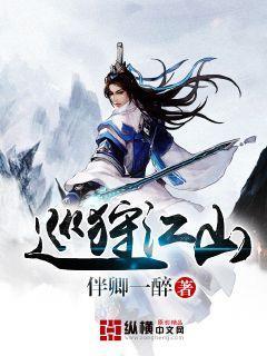 紧闭的闸门