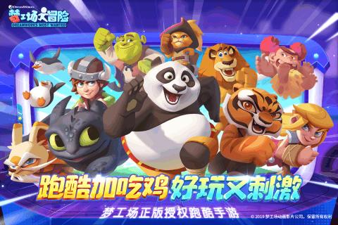 佐迪亚克斯之子