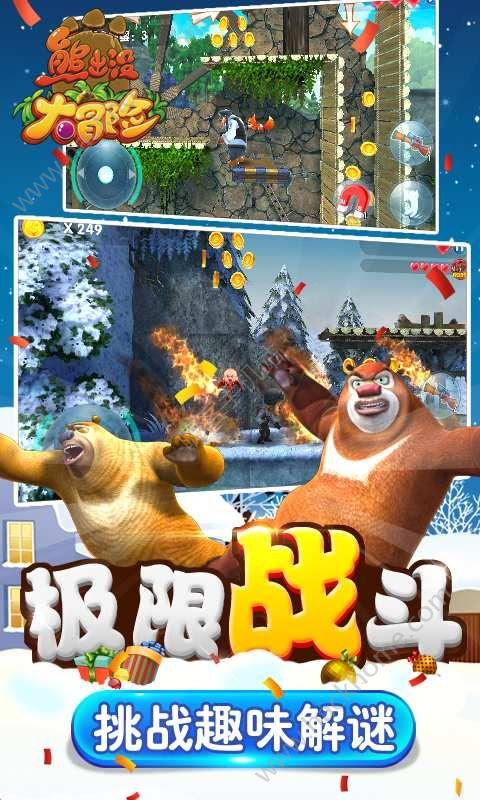 春雨直播app