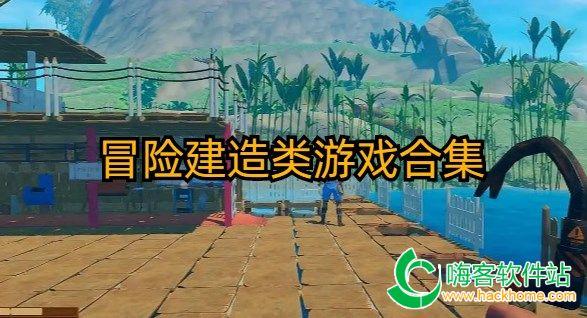 打气球最简单的方法，无需用口吹，方法非常简单，一学就会游戏画面