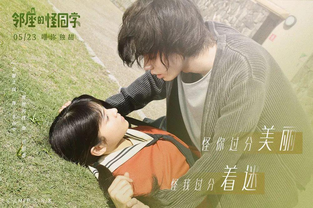 变更合同主体一方允许吗游戏画面