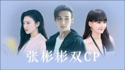 皇家之秘
