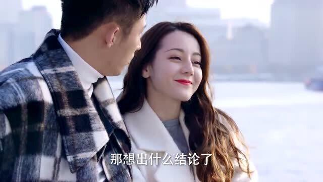 追女孩的时候，要聊些什么话题呢？游戏画面