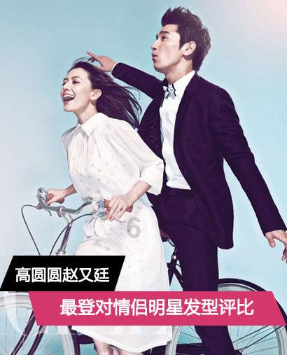 会撒娇的女人最好命,果真是这样的吗?