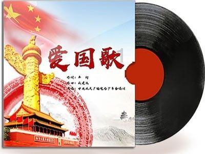 和竭泽而渔同样含义的成语游戏画面