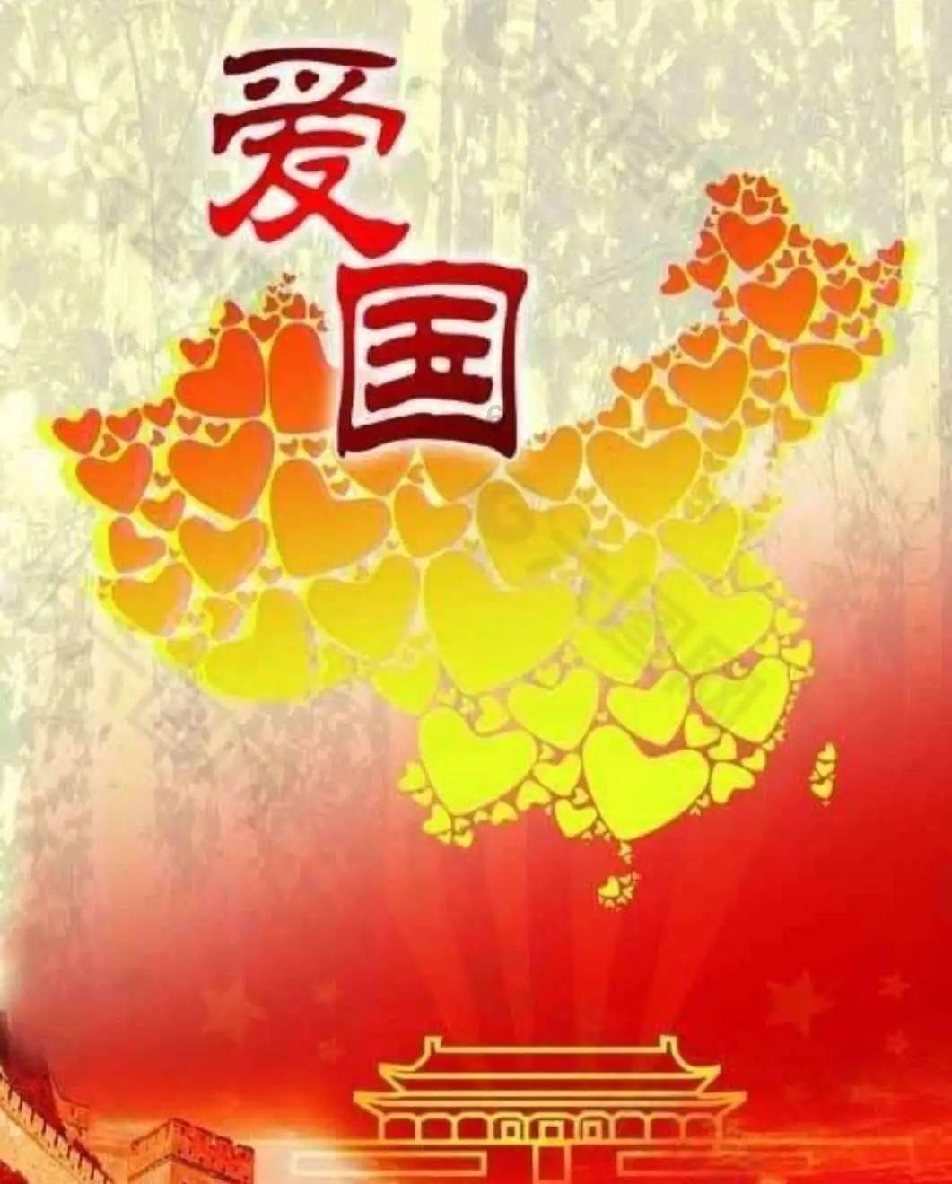 英文字母连接