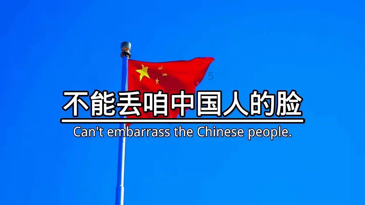 嘉日单词