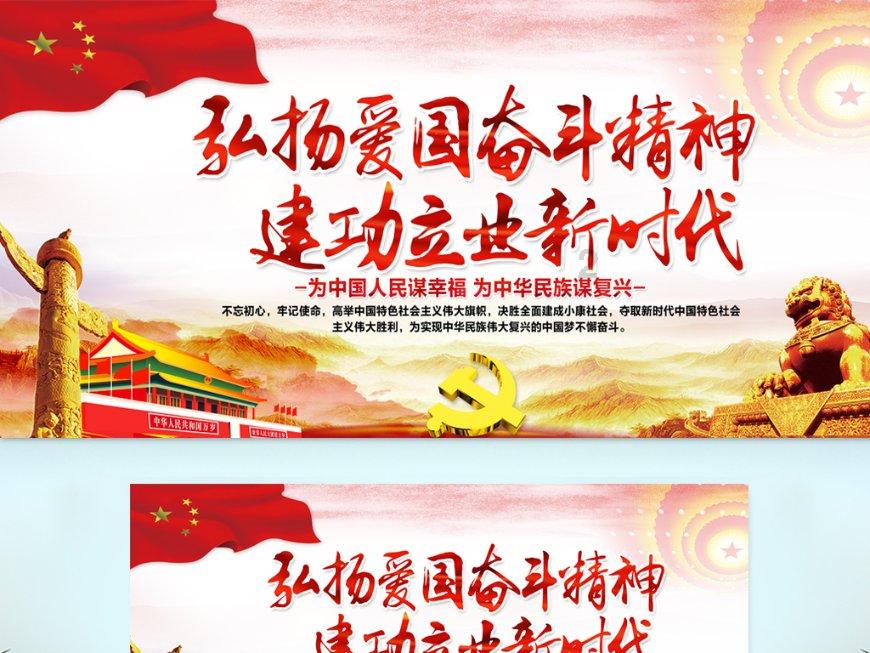 失落的星球3
