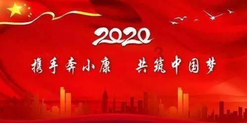 《梦华录》年代背景是啥?《知否》早就给过答案