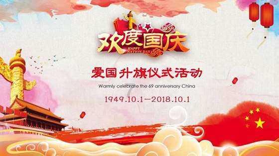 智能网联新能源汽车产业已成为重庆最具标志性和辨识度的优势产业