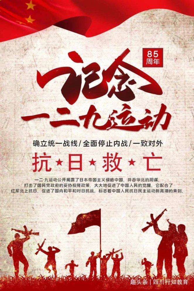 侏罗纪时代逃生