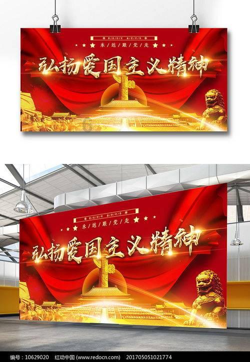 逃出郊外露营地
