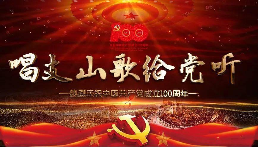 拯救巧虎2